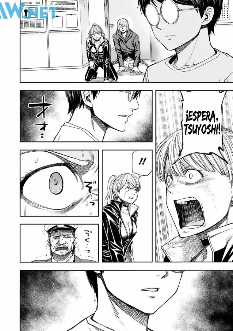 Read TSUYOSHI ES Manga Online