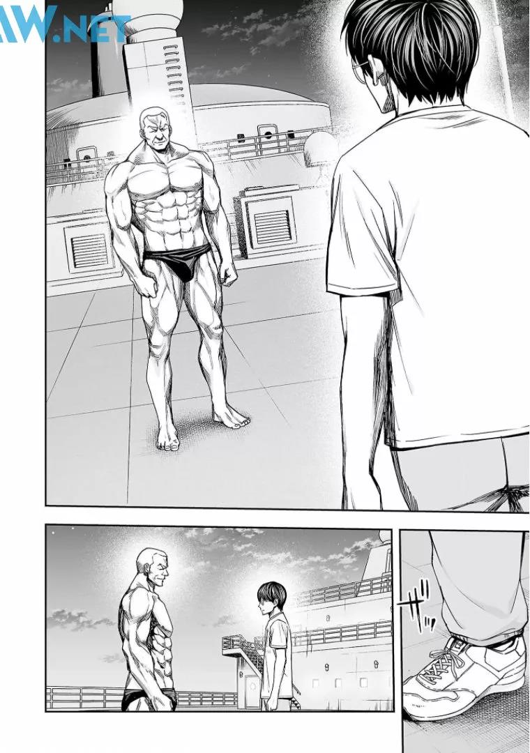 Read TSUYOSHI ES Manga Online