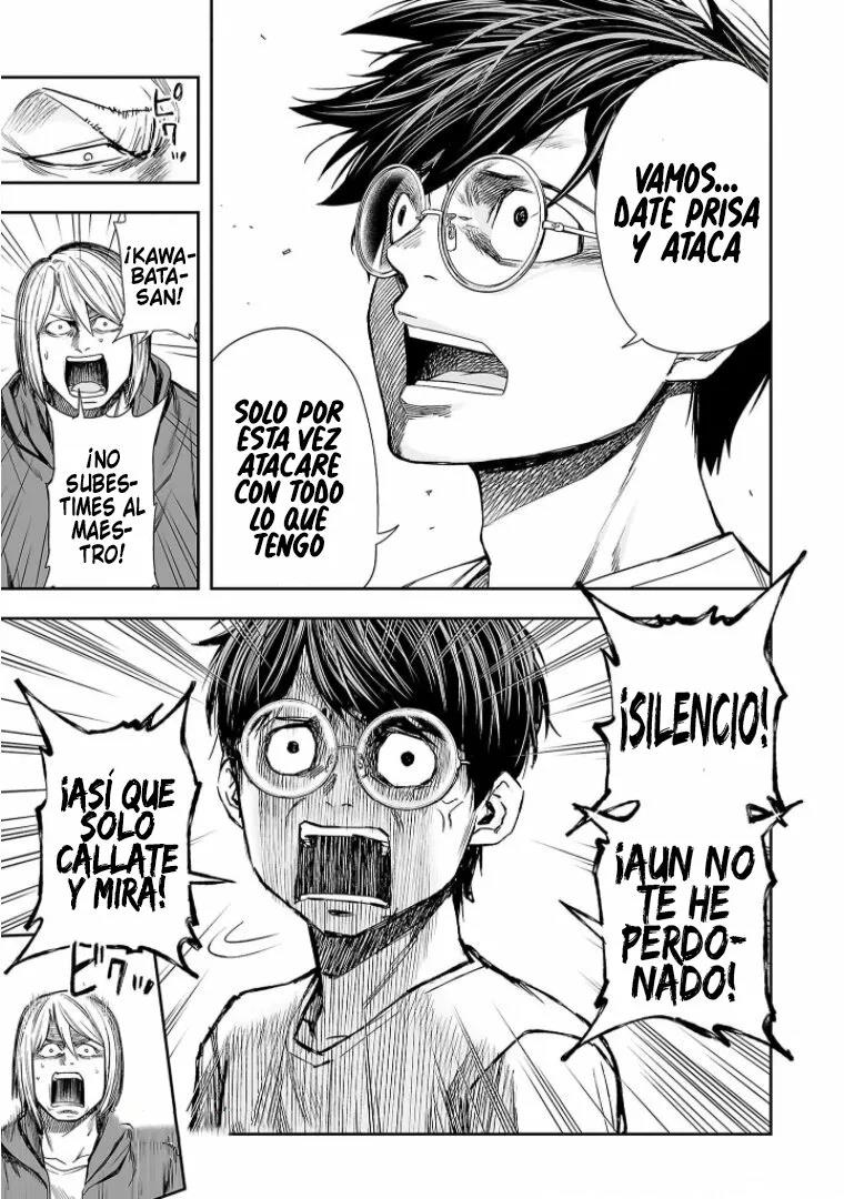 Read TSUYOSHI ES Manga Online