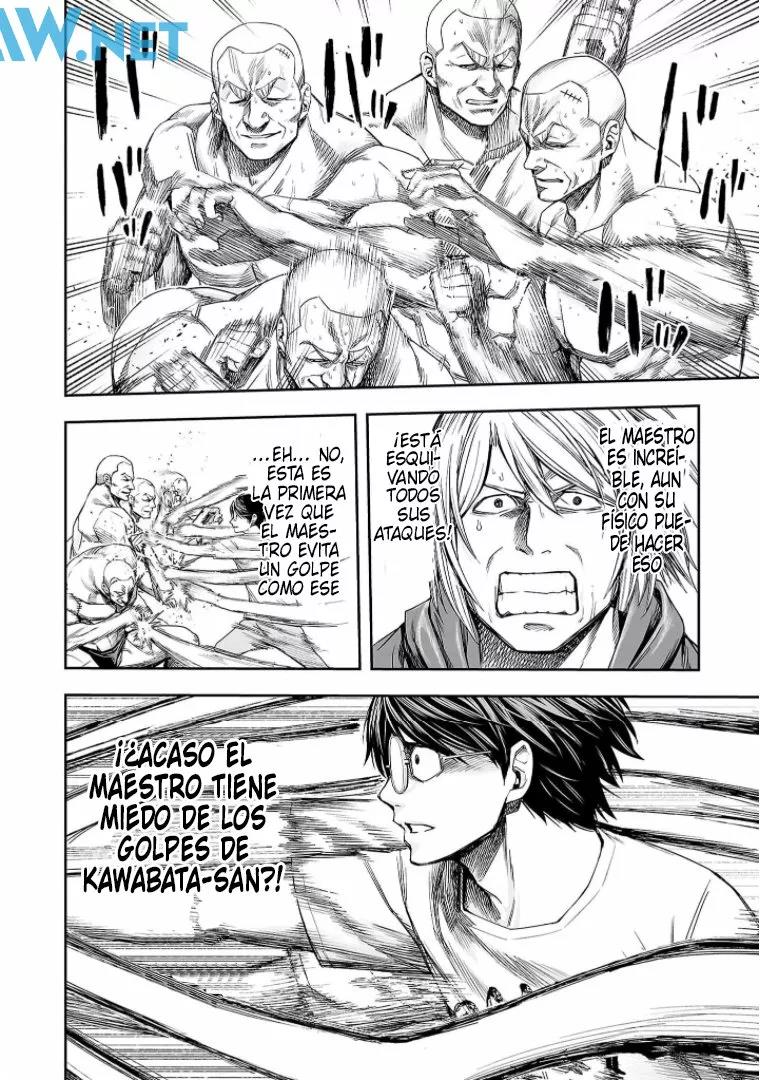 Read TSUYOSHI ES Manga Online