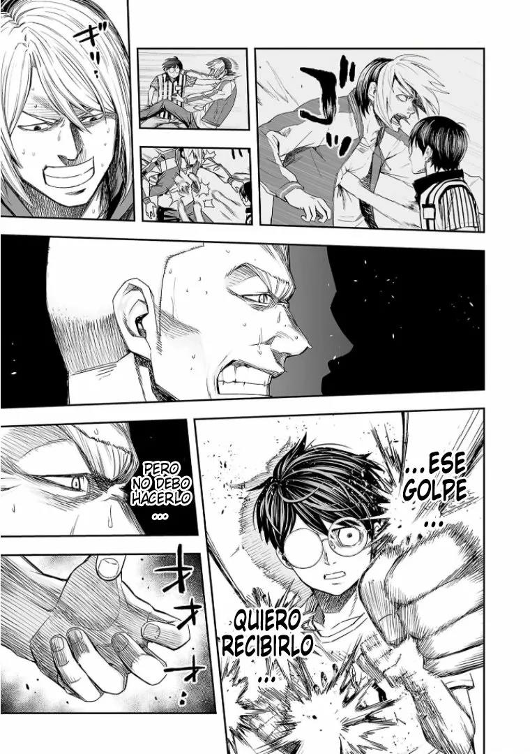 Read TSUYOSHI ES Manga Online