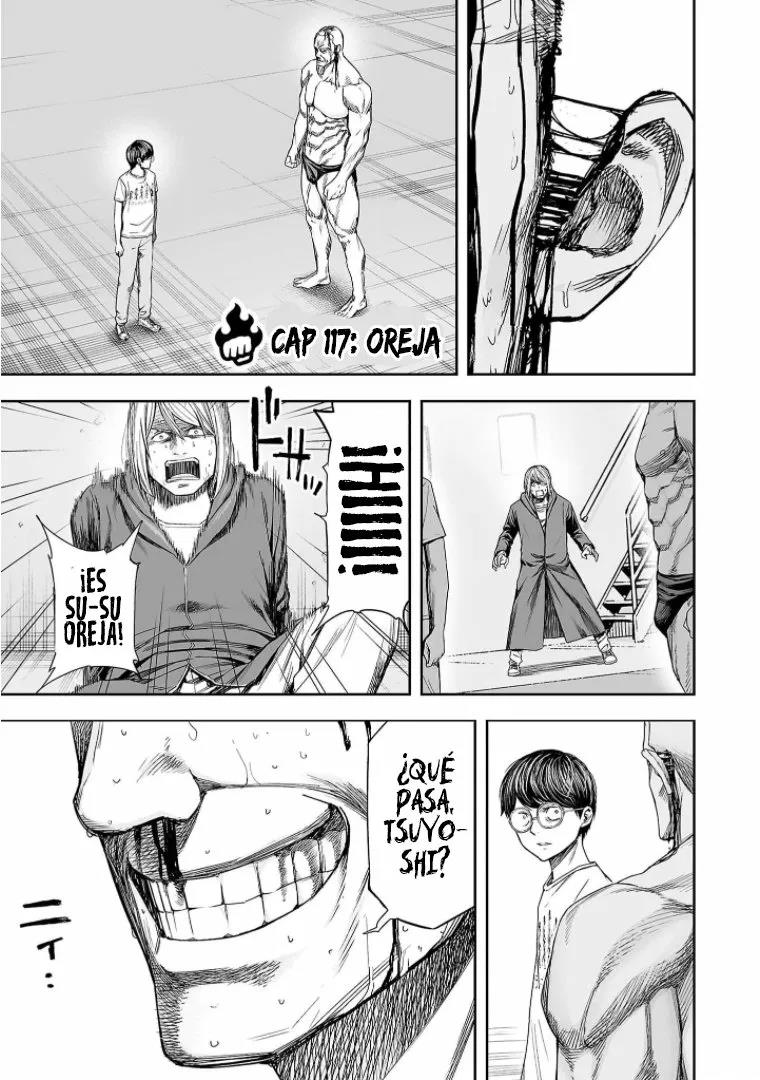 Read TSUYOSHI ES Manga Online
