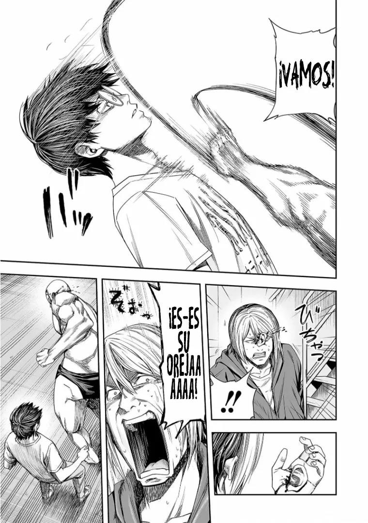 Read TSUYOSHI ES Manga Online