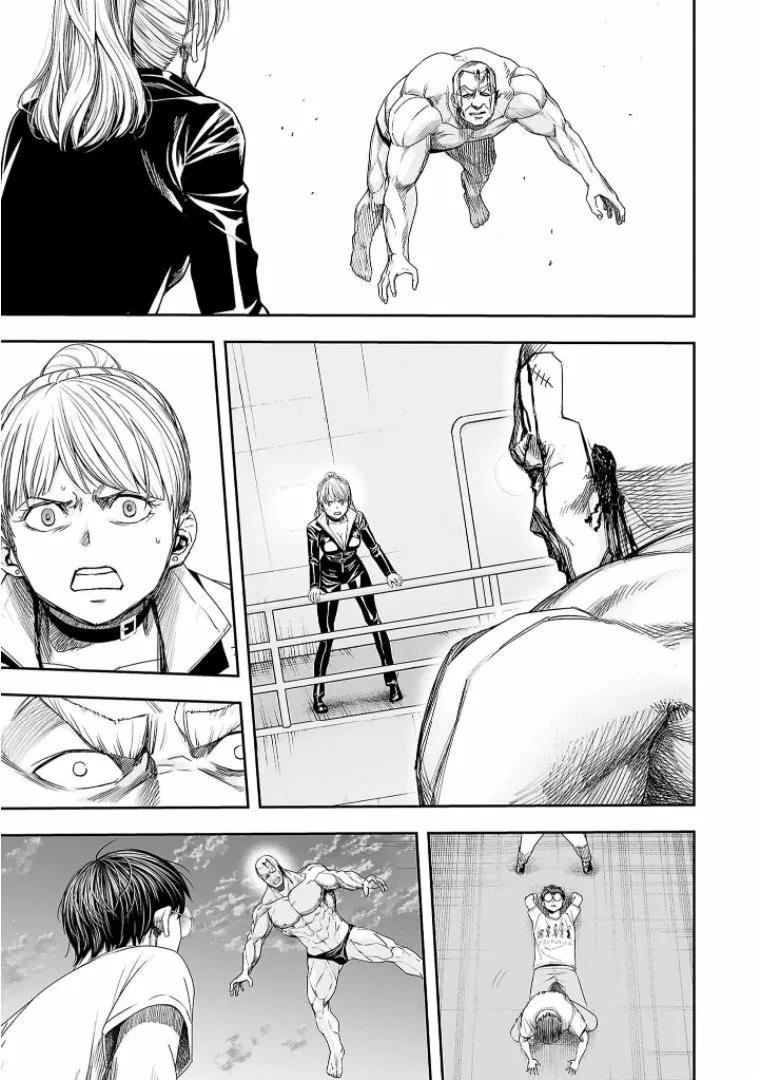 Read TSUYOSHI ES Manga Online