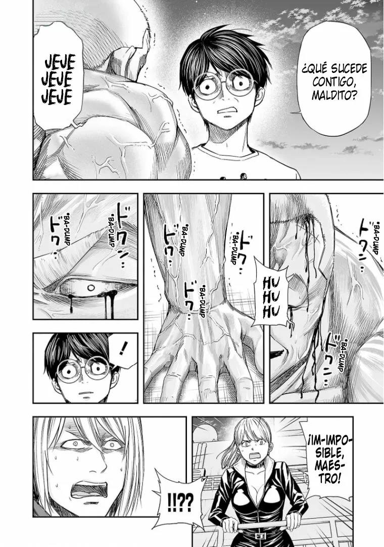 Read TSUYOSHI ES Manga Online