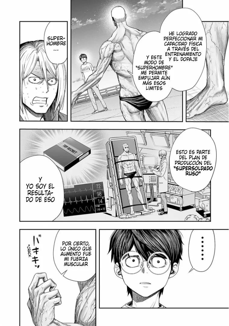 Read TSUYOSHI ES Manga Online