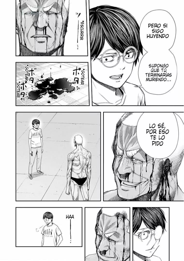Read TSUYOSHI ES Manga Online
