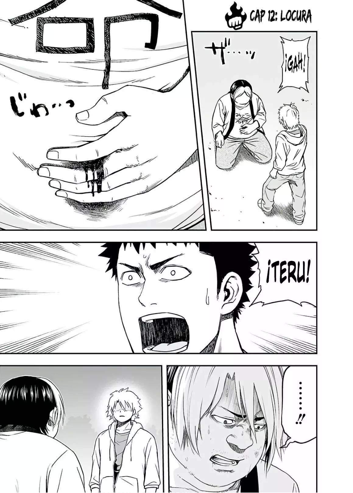 Read TSUYOSHI ES Manga Online