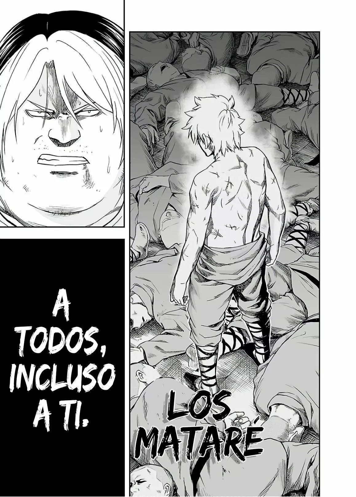 Read TSUYOSHI ES Manga Online