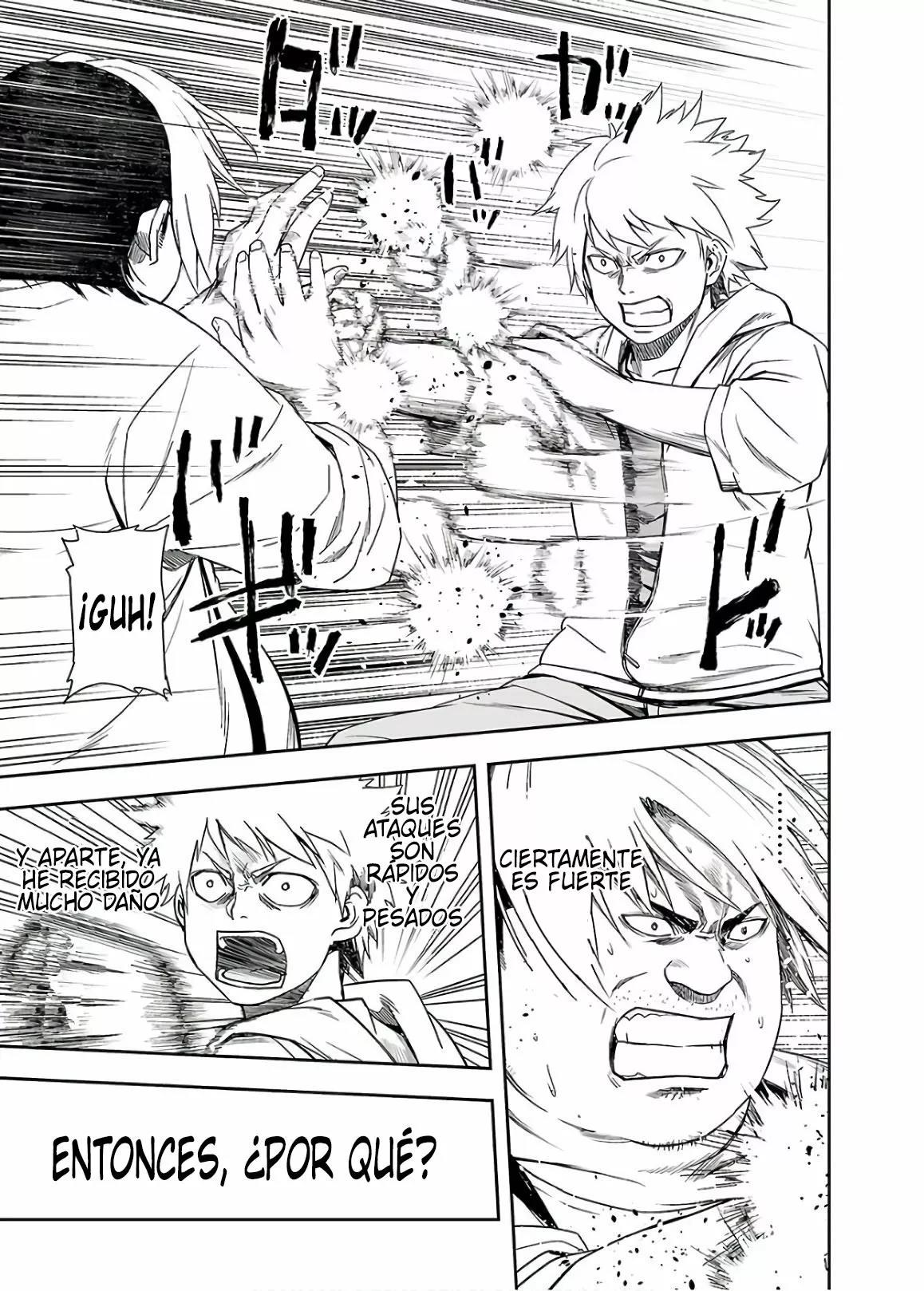 Read TSUYOSHI ES Manga Online