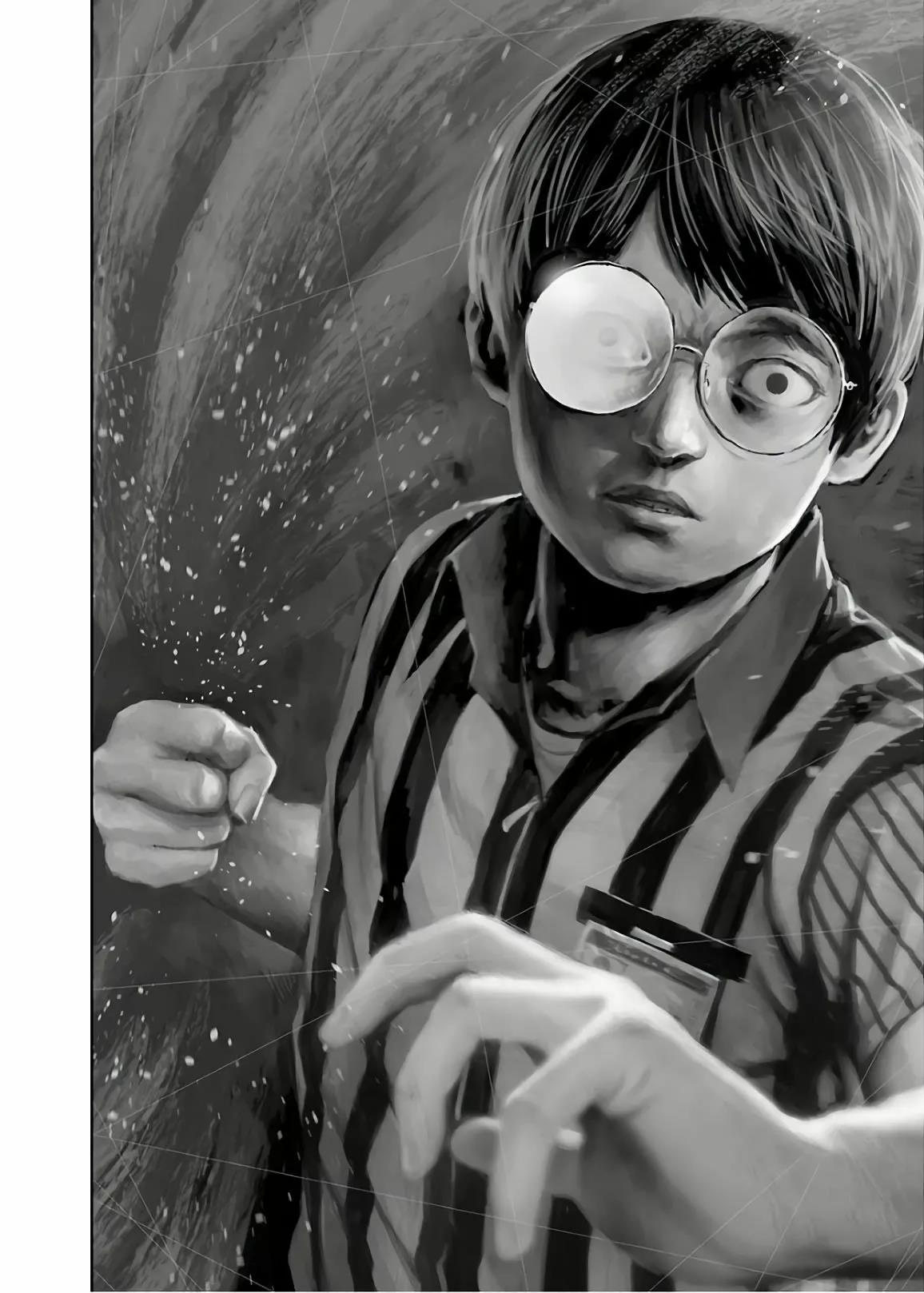 Read TSUYOSHI ES Manga Online
