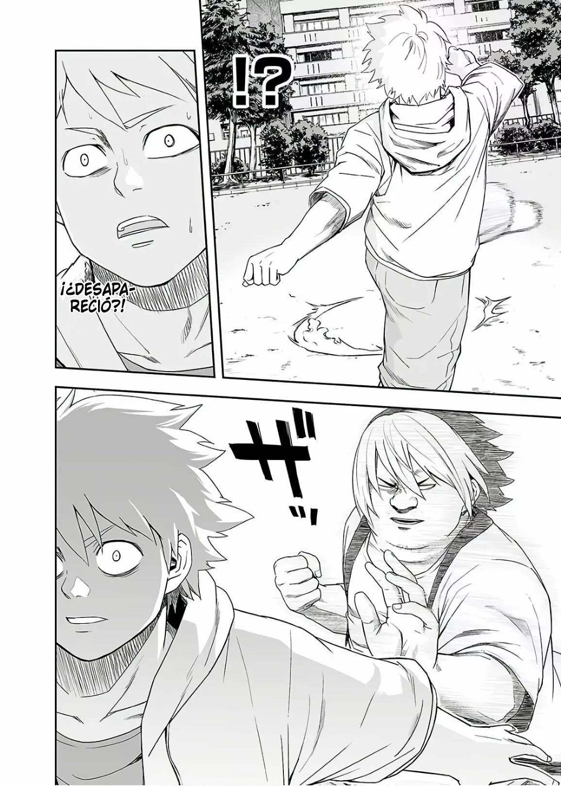 Read TSUYOSHI ES Manga Online
