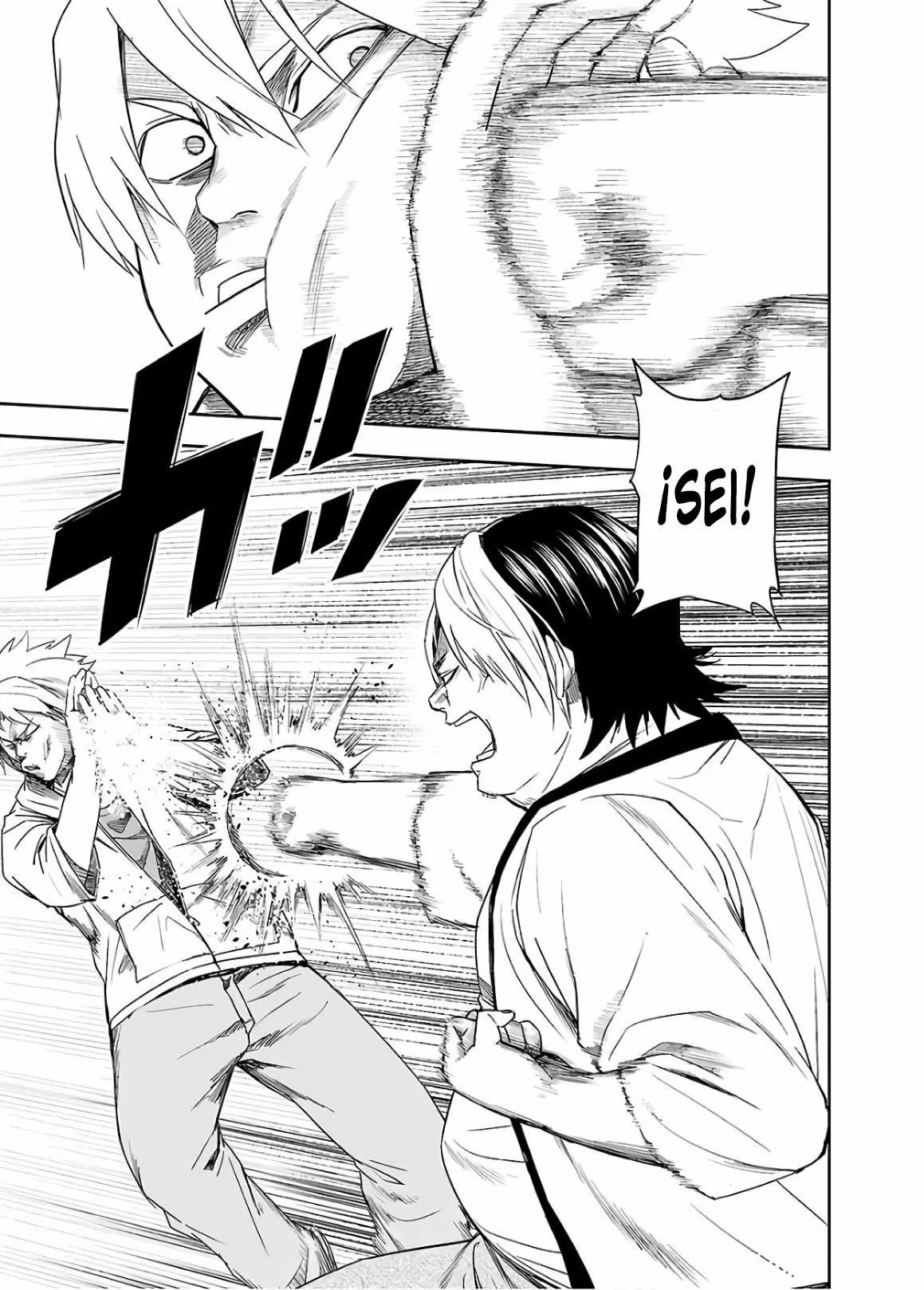 Read TSUYOSHI ES Manga Online