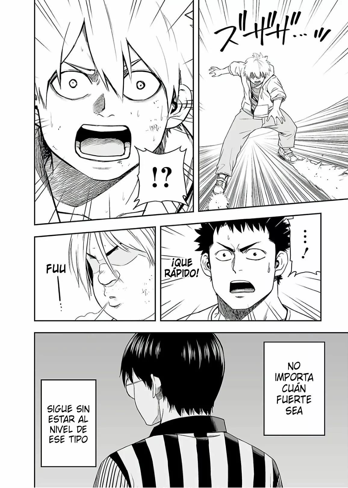 Read TSUYOSHI ES Manga Online