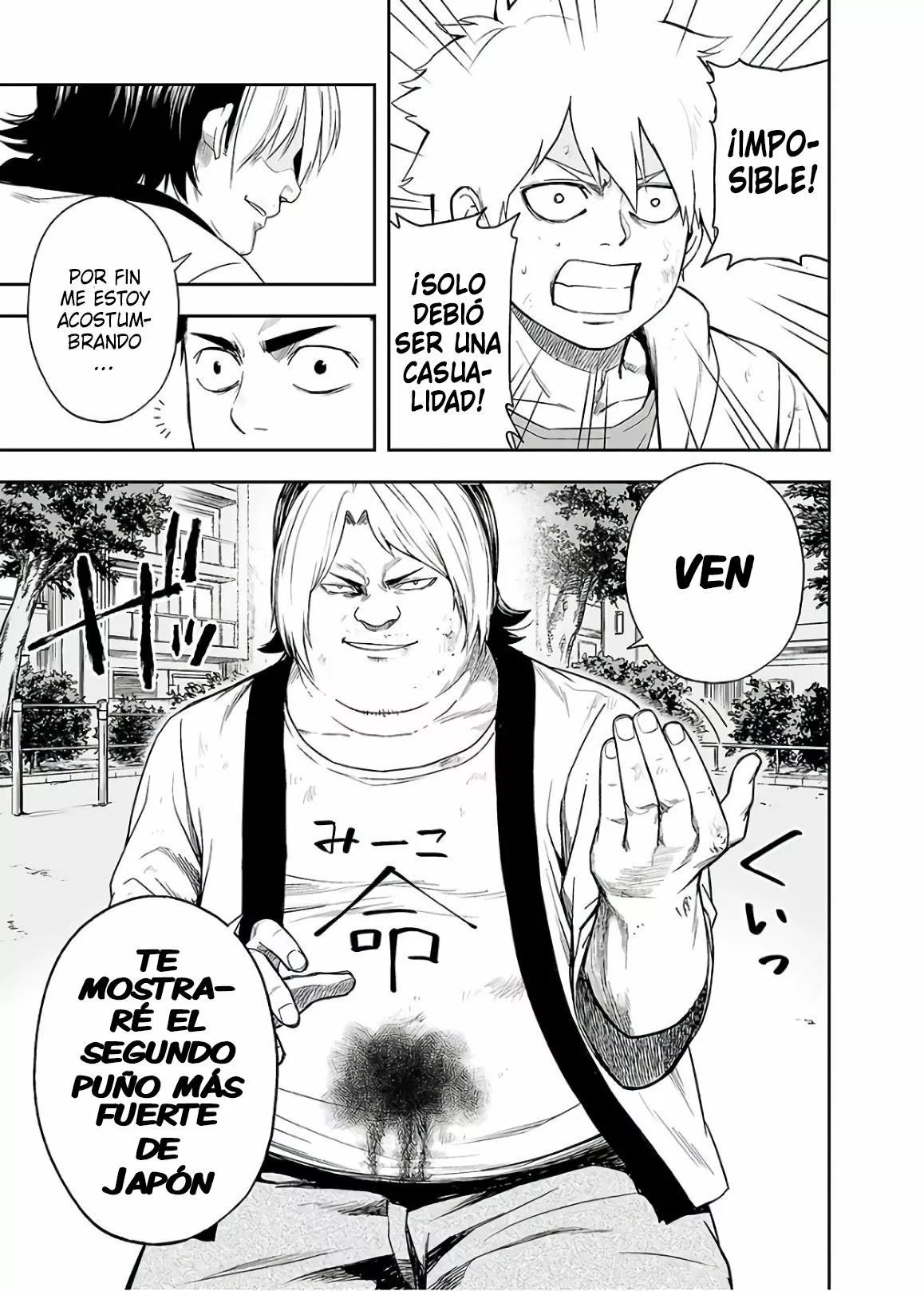 Read TSUYOSHI ES Manga Online