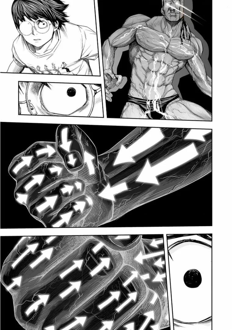 Read TSUYOSHI ES Manga Online