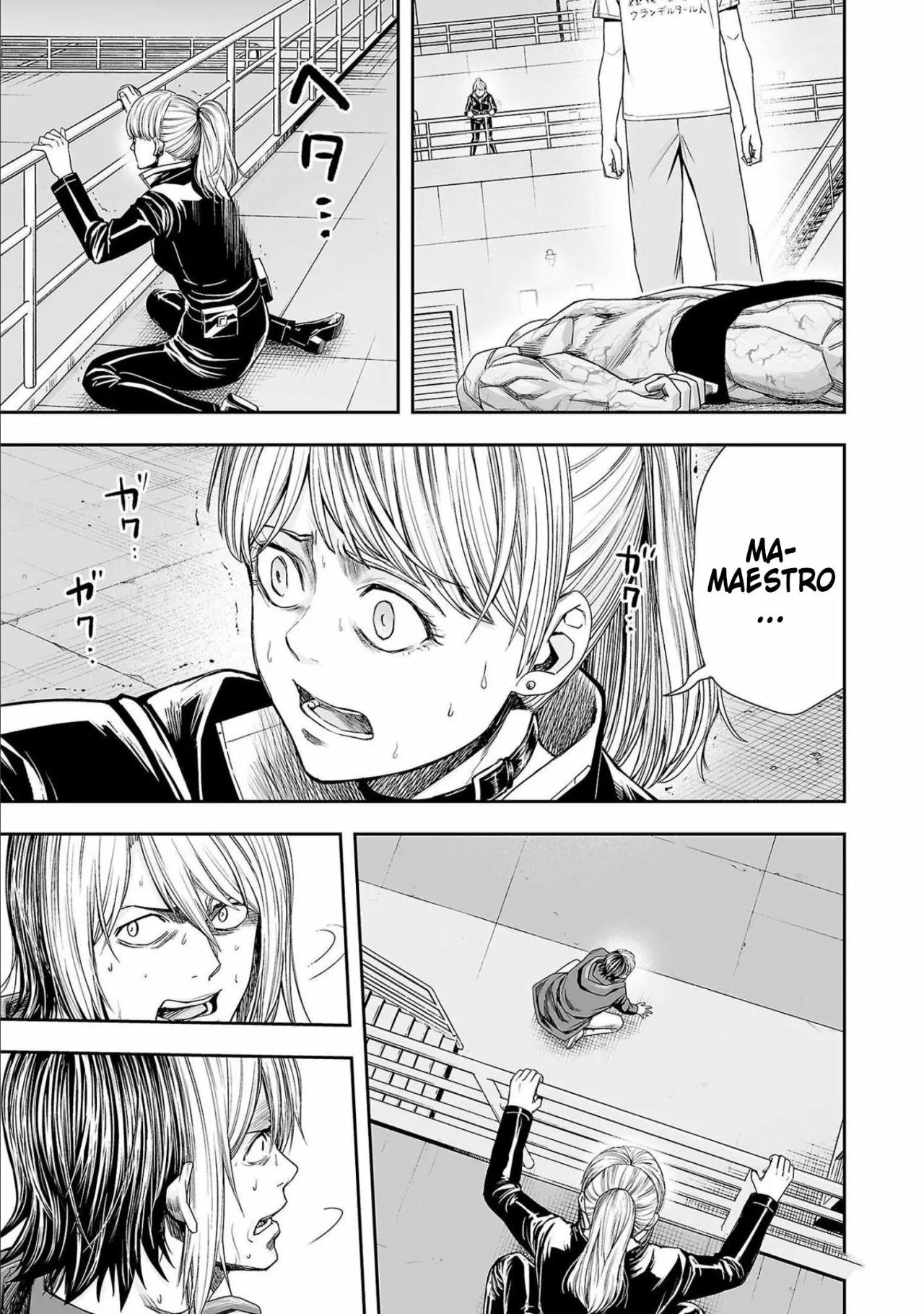Read TSUYOSHI ES Manga Online