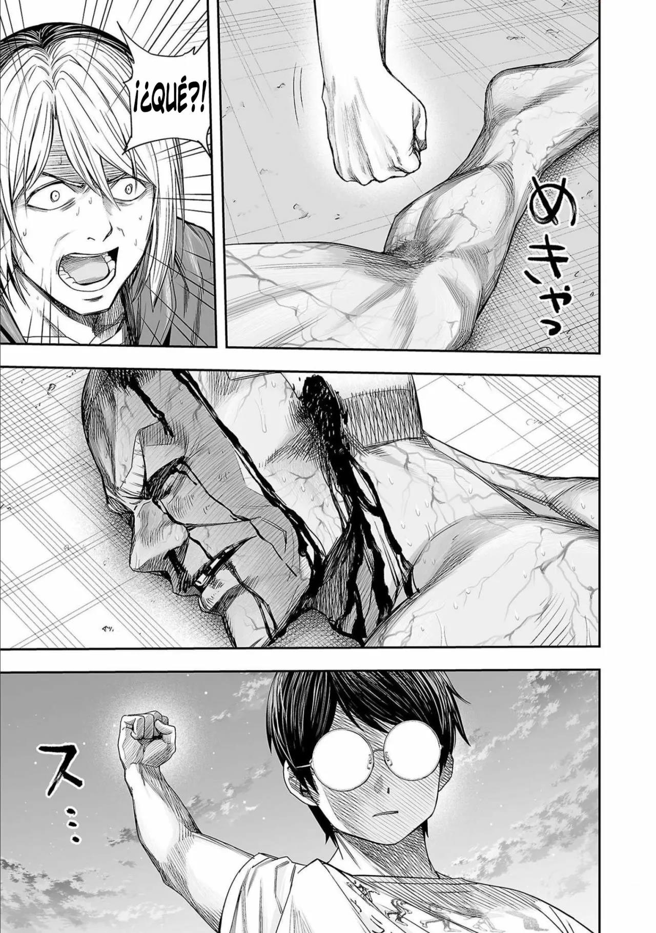 Read TSUYOSHI ES Manga Online