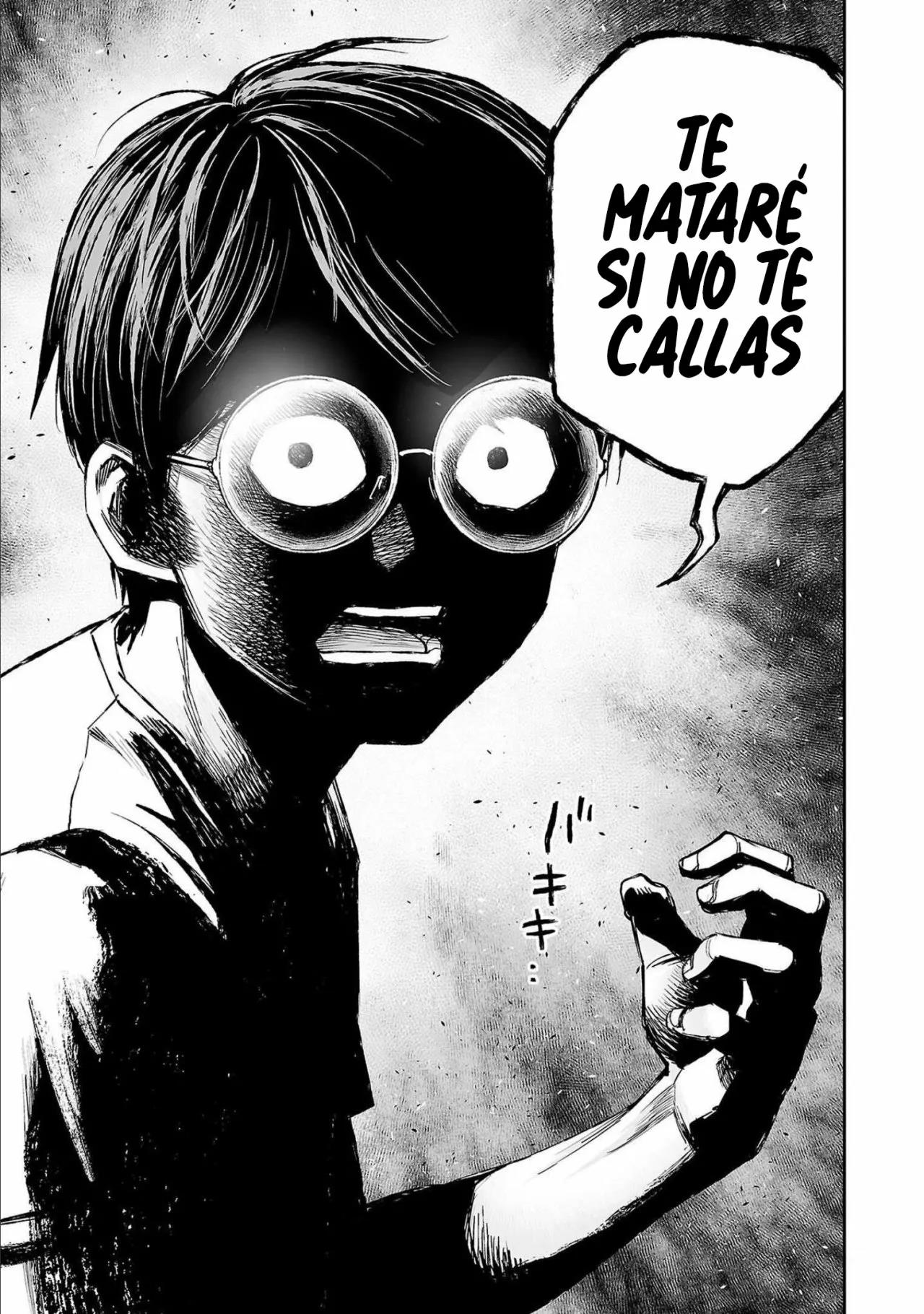 Read TSUYOSHI ES Manga Online