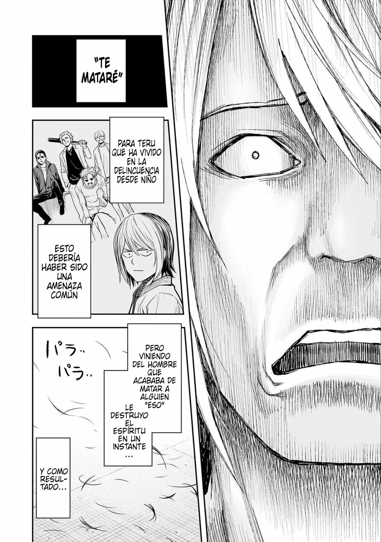 Read TSUYOSHI ES Manga Online