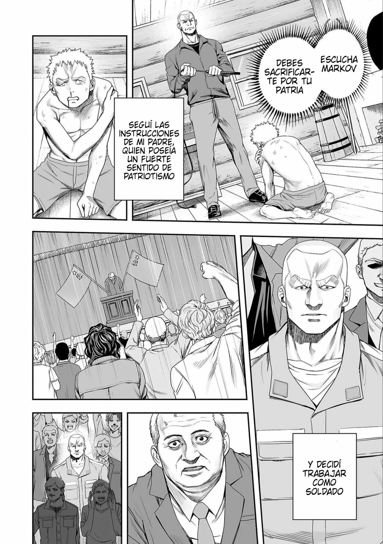 Read TSUYOSHI ES Manga Online