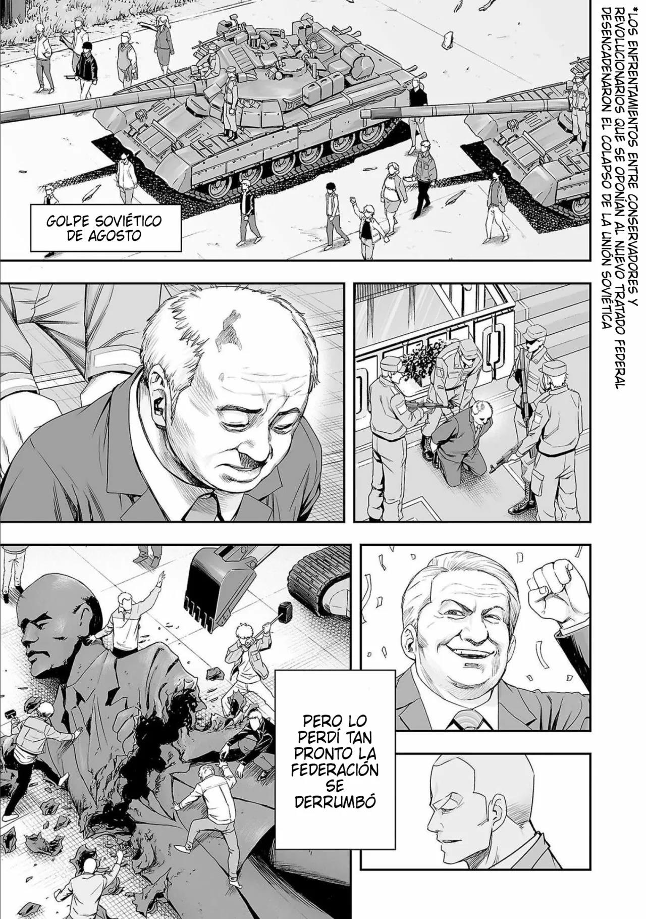 Read TSUYOSHI ES Manga Online