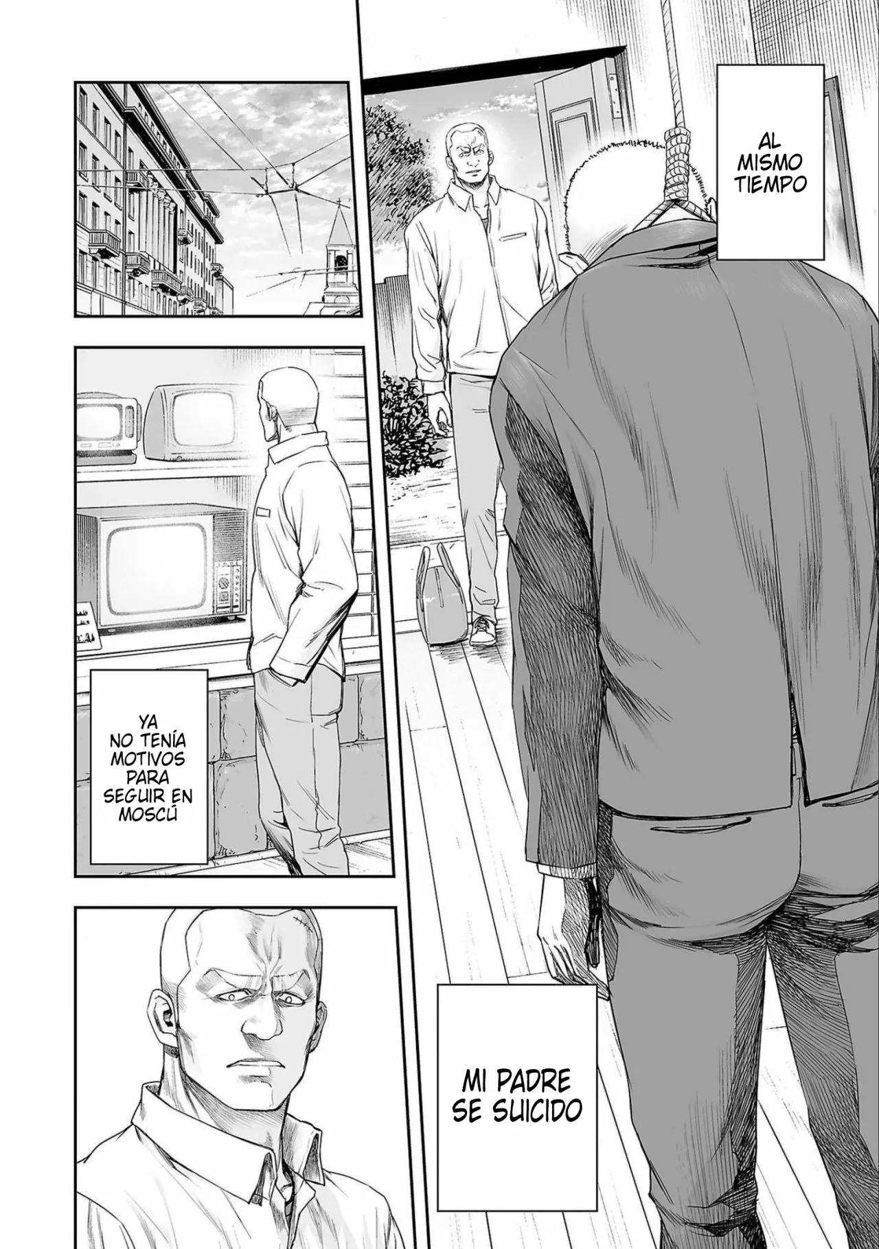 Read TSUYOSHI ES Manga Online
