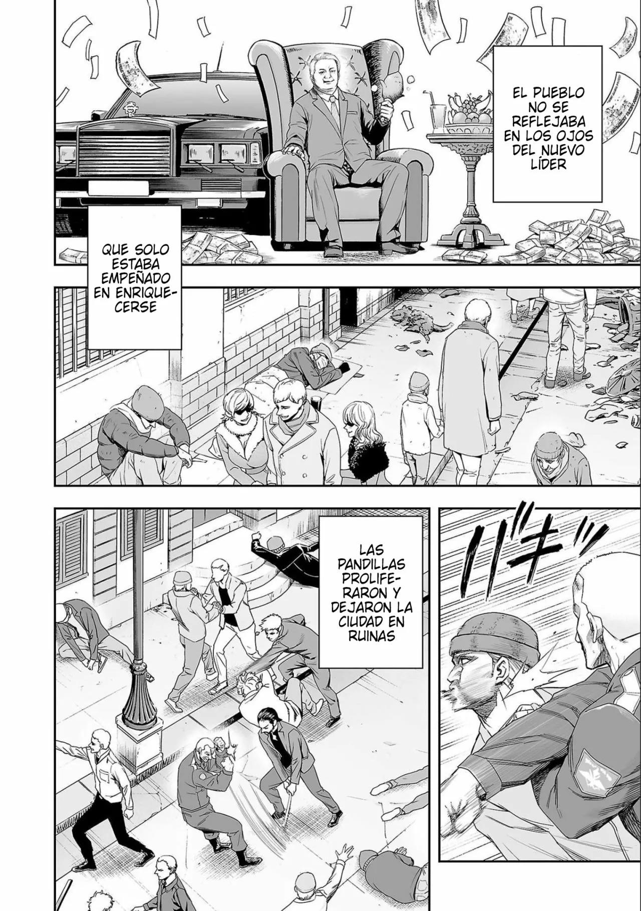 Read TSUYOSHI ES Manga Online