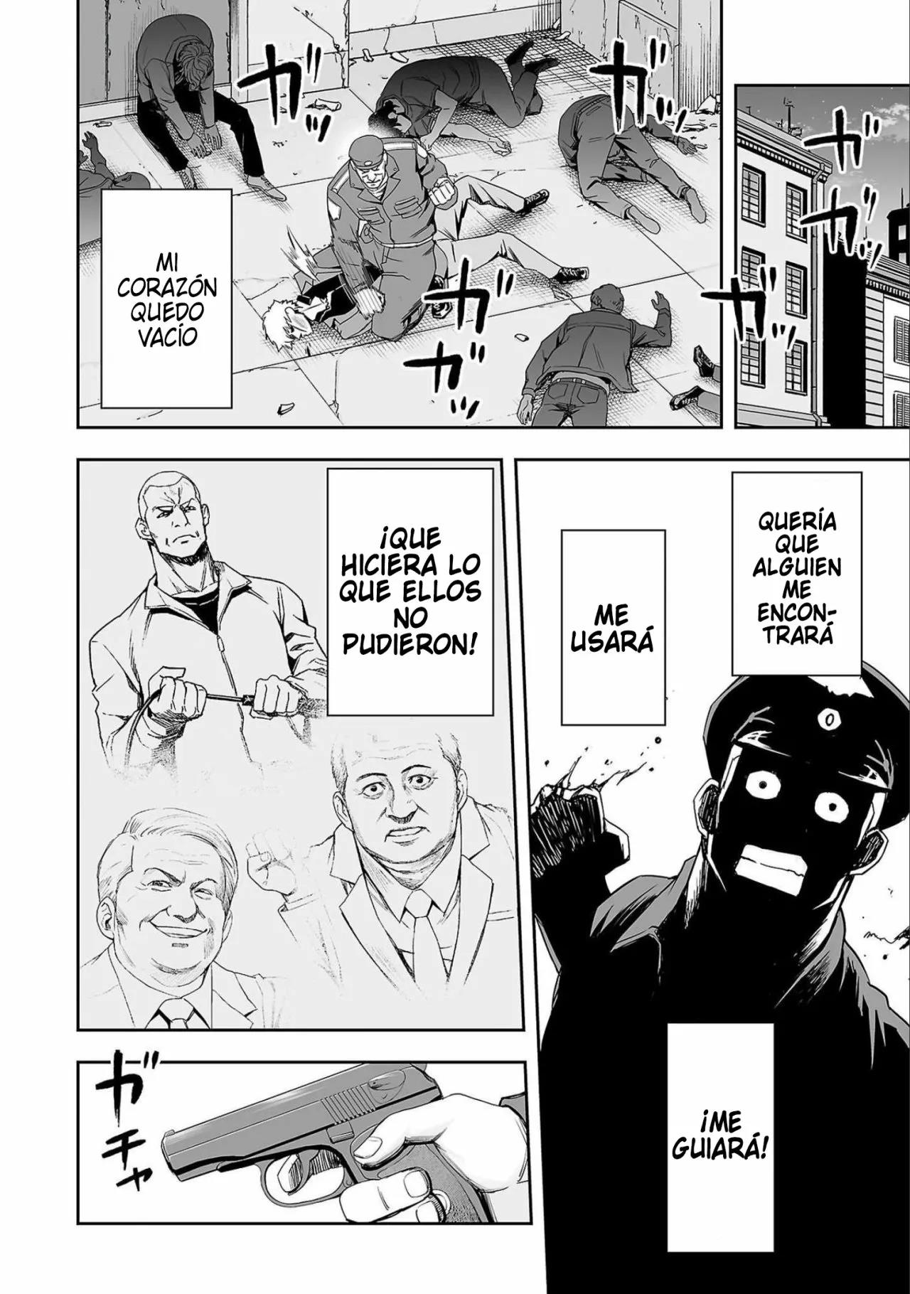 Read TSUYOSHI ES Manga Online