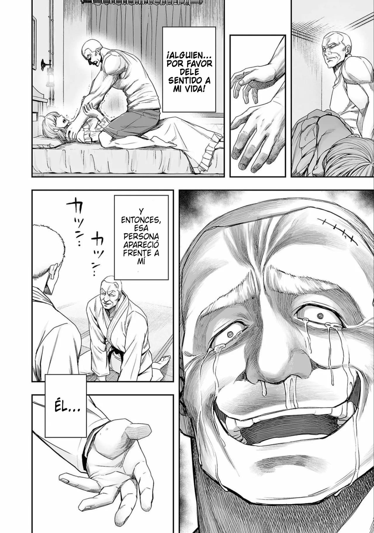 Read TSUYOSHI ES Manga Online
