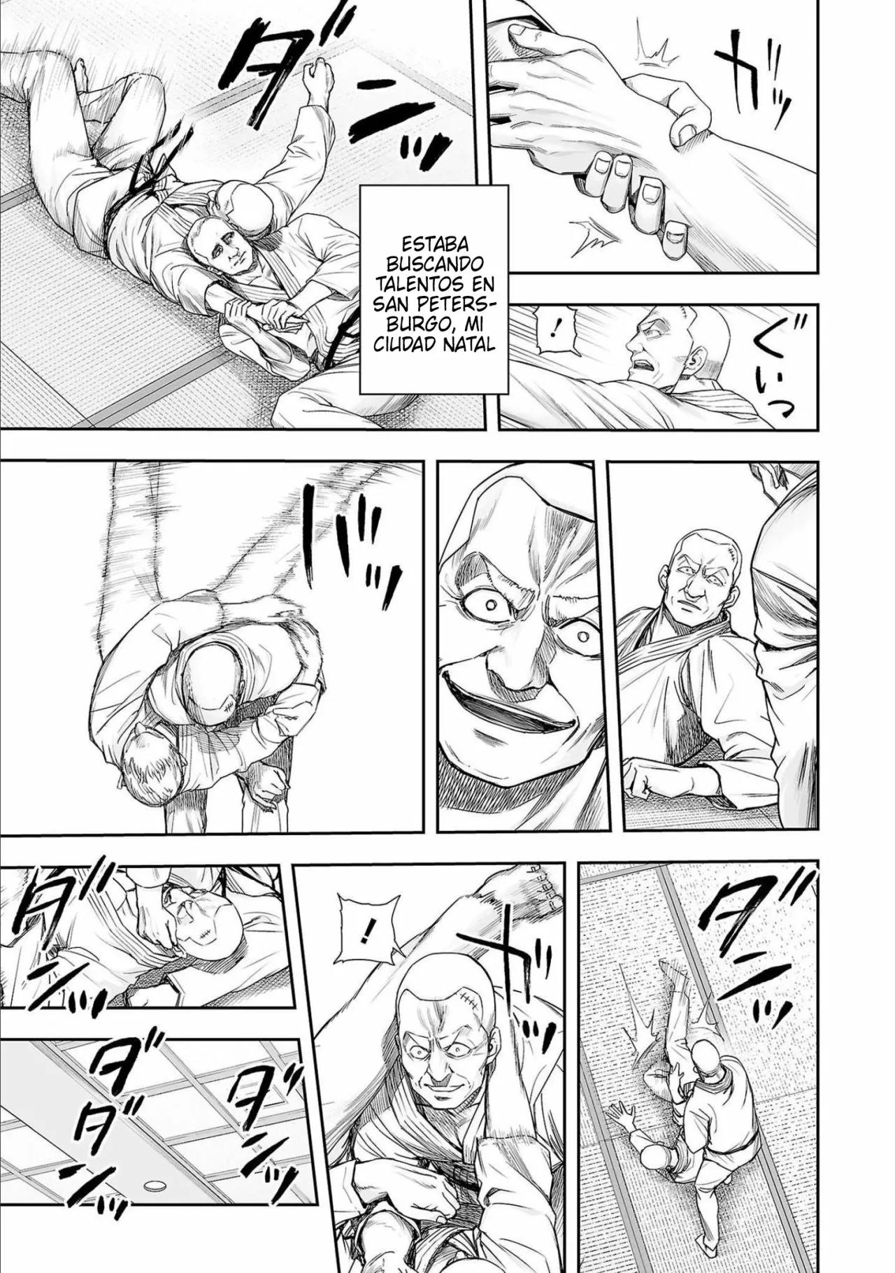 Read TSUYOSHI ES Manga Online