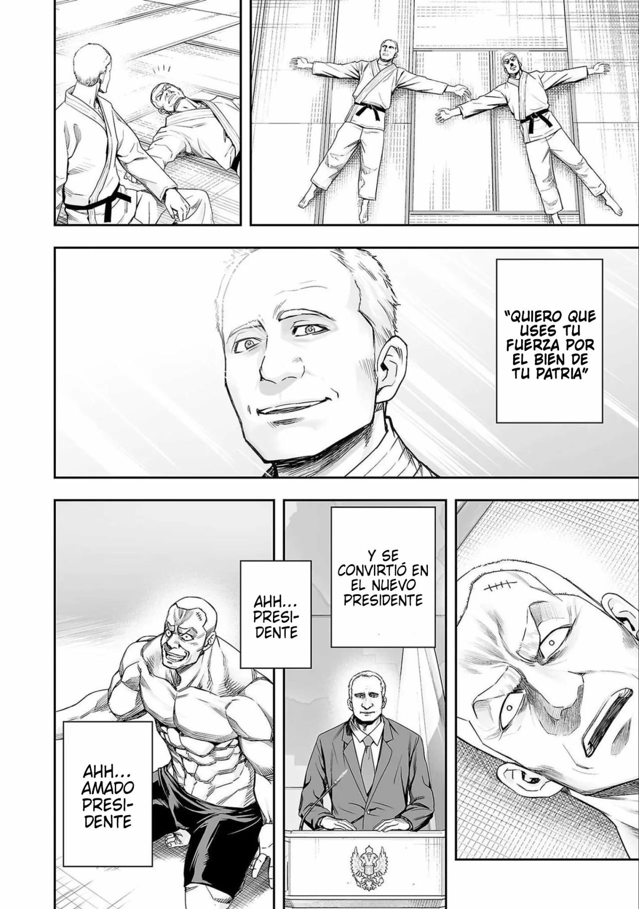 Read TSUYOSHI ES Manga Online
