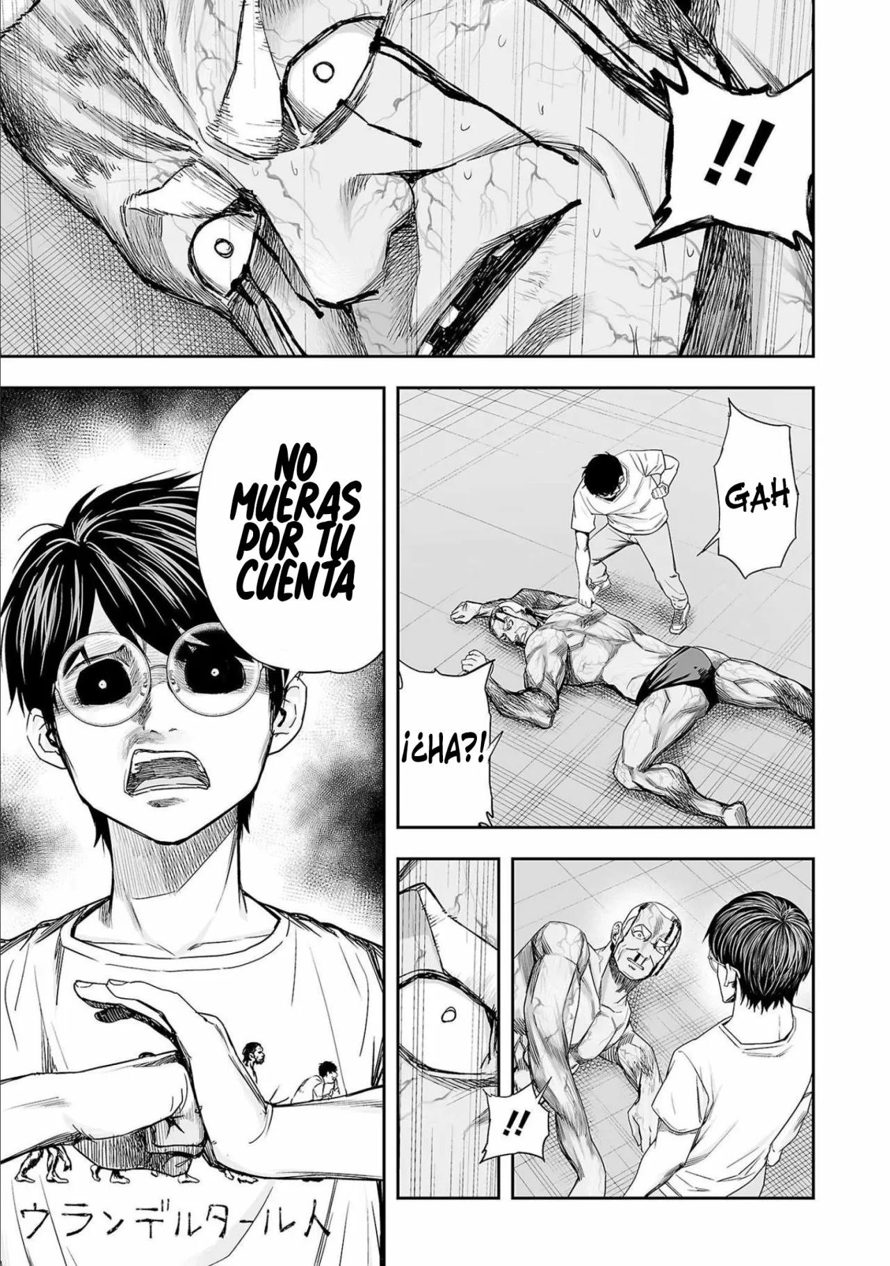 Read TSUYOSHI ES Manga Online