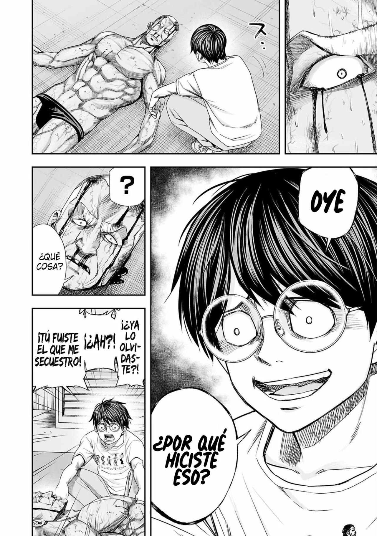 Read TSUYOSHI ES Manga Online