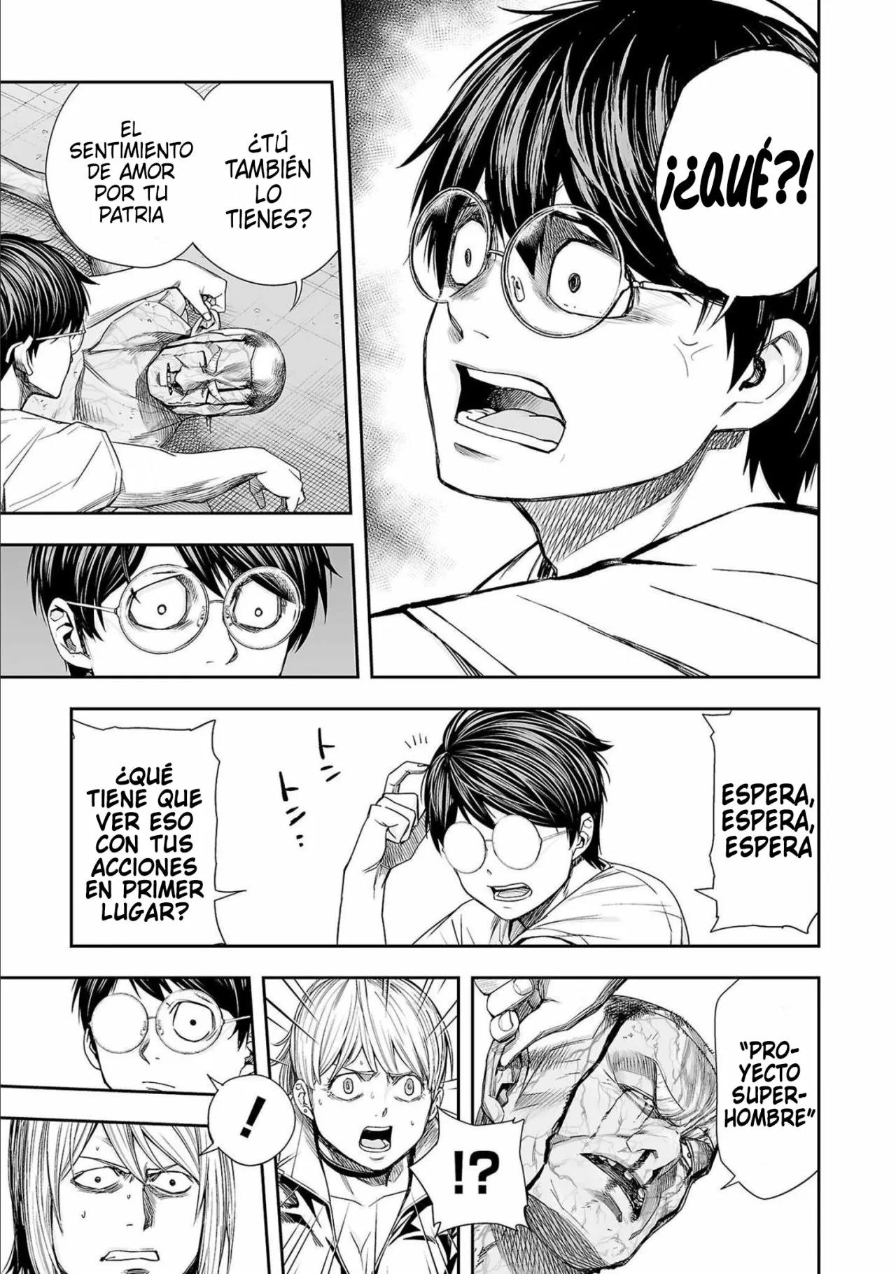 Read TSUYOSHI ES Manga Online