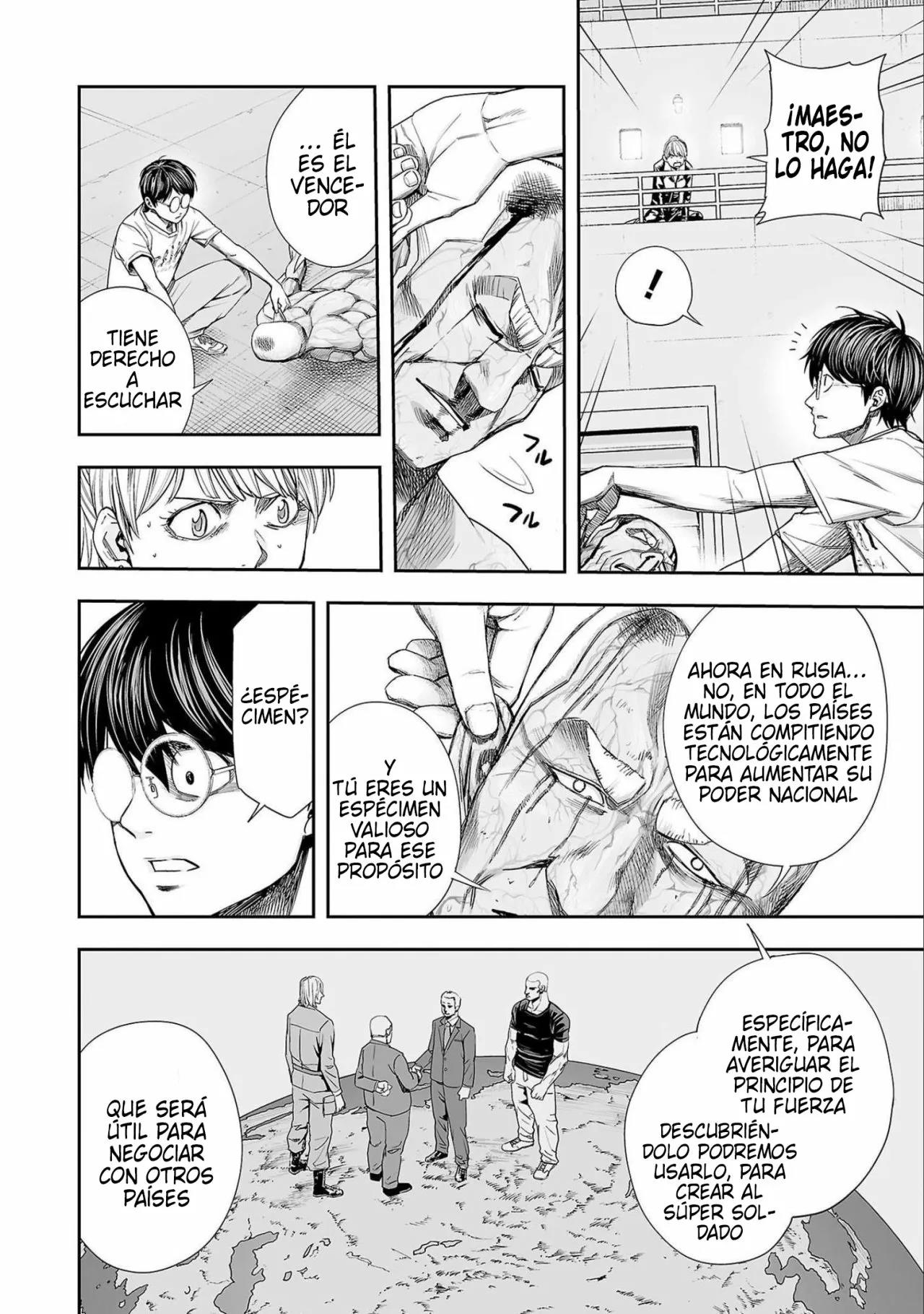 Read TSUYOSHI ES Manga Online