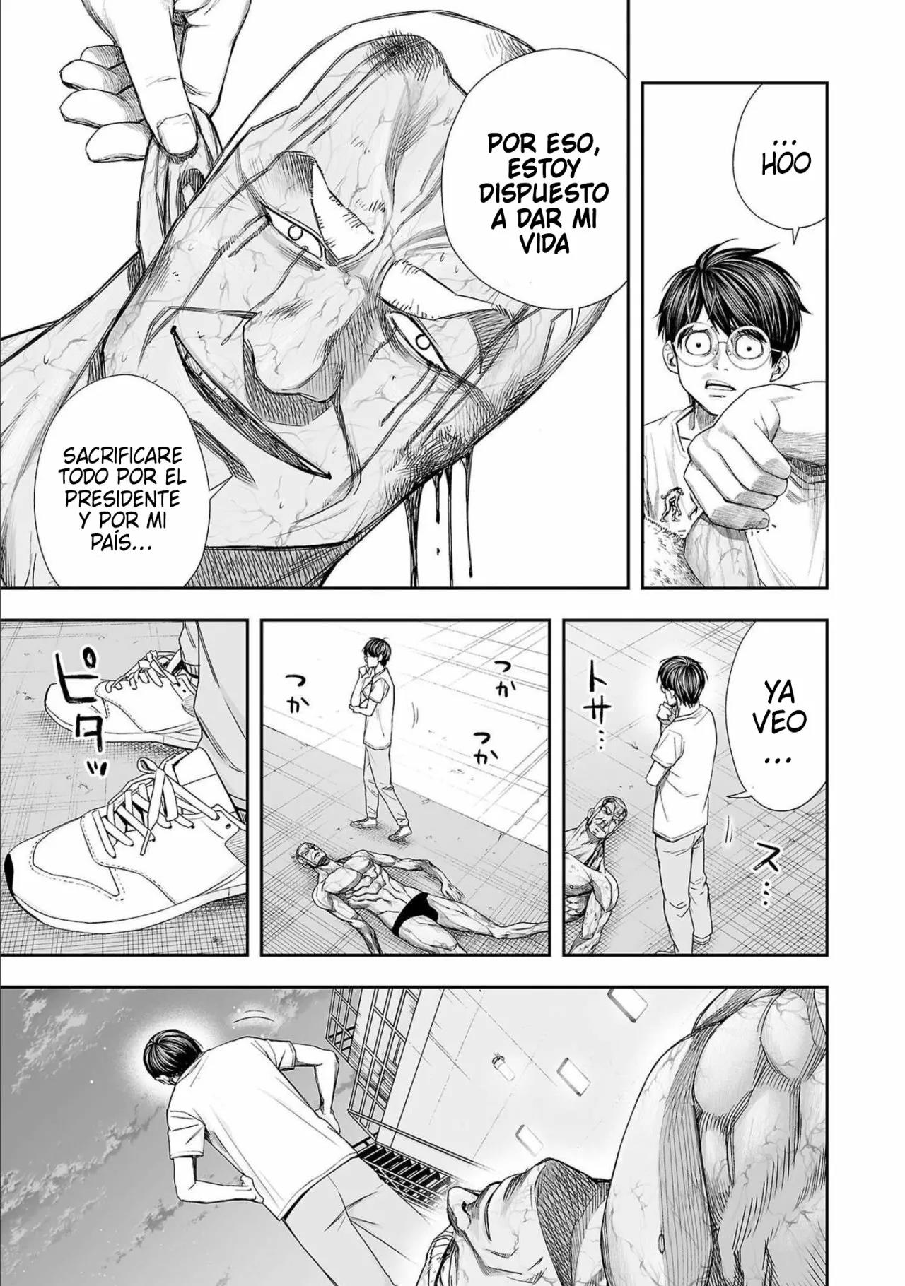 Read TSUYOSHI ES Manga Online