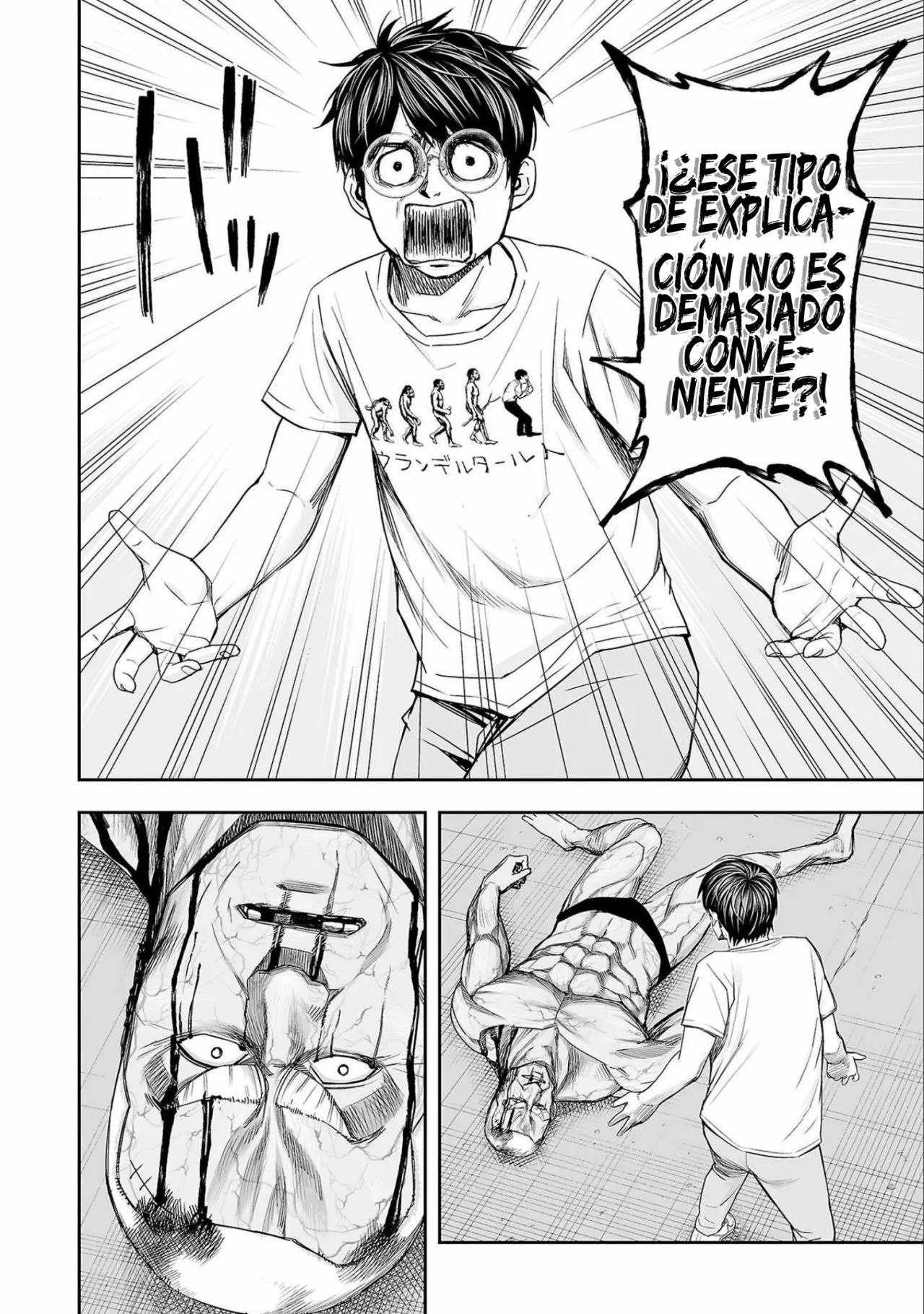 Read TSUYOSHI ES Manga Online