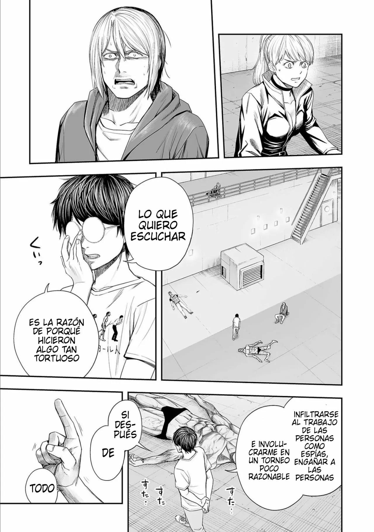 Read TSUYOSHI ES Manga Online