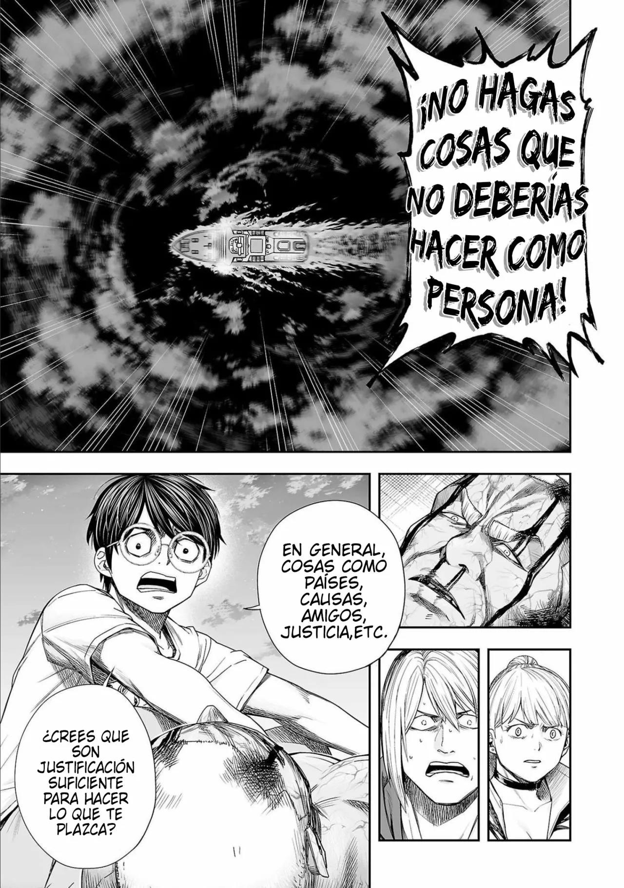 Read TSUYOSHI ES Manga Online