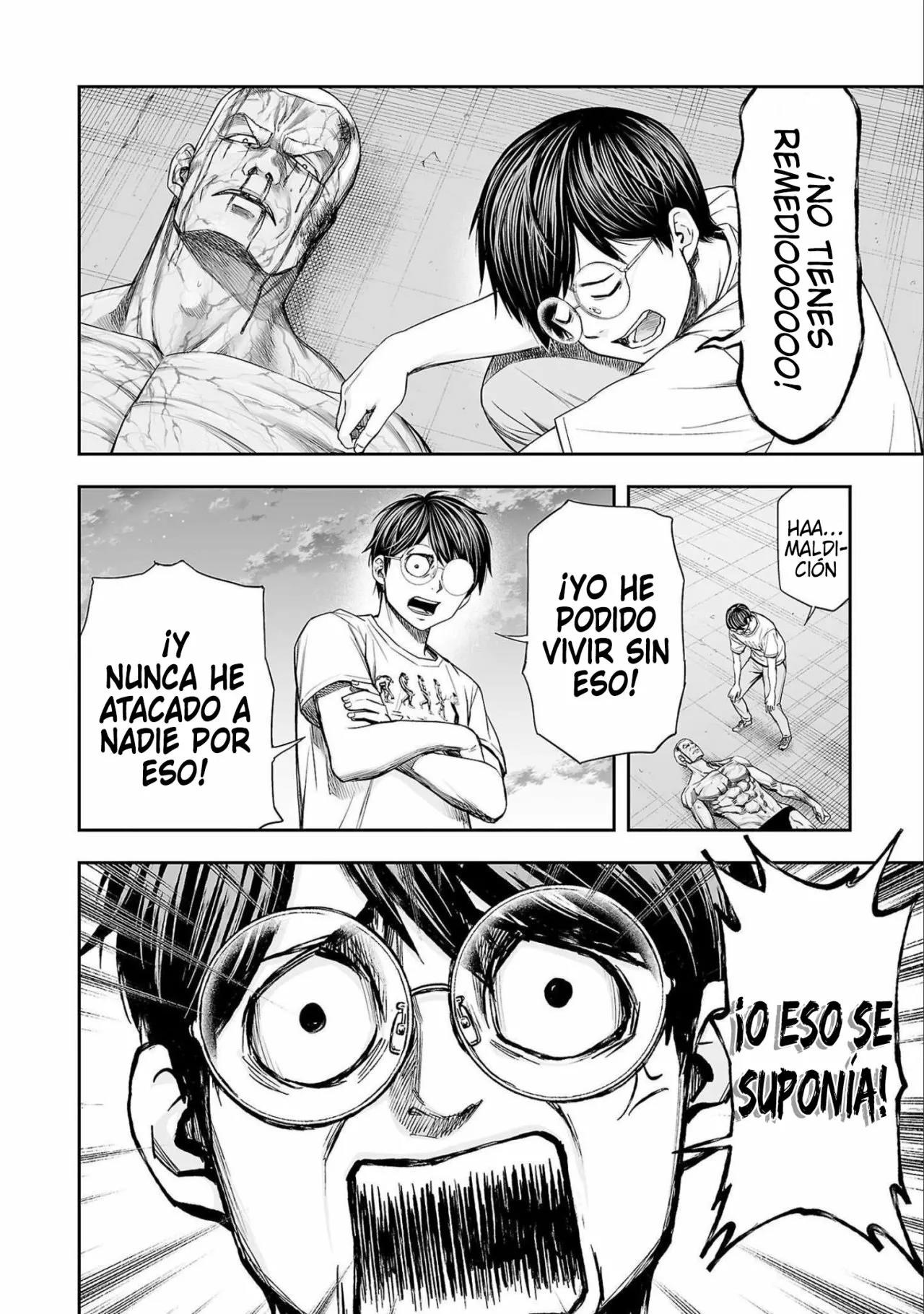 Read TSUYOSHI ES Manga Online
