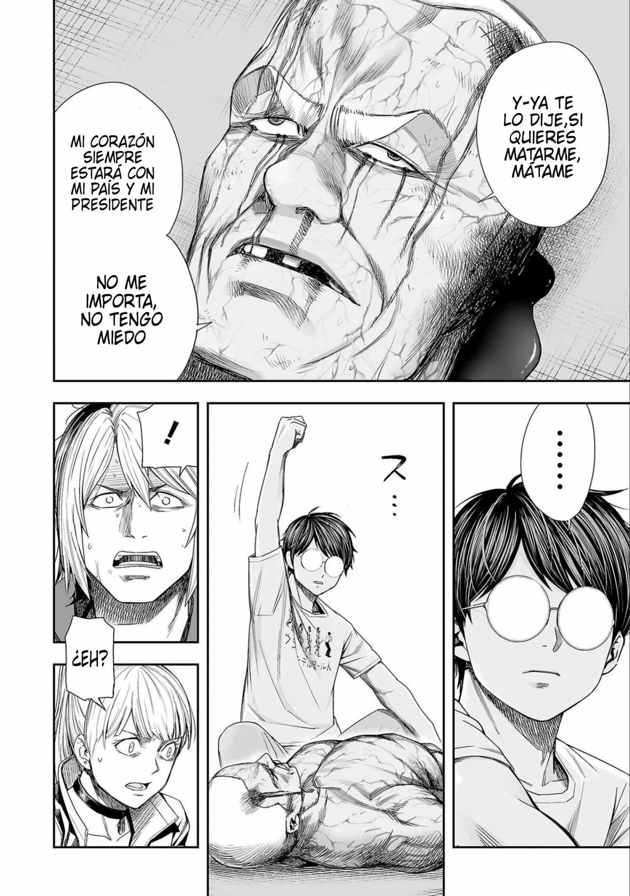 Read TSUYOSHI ES Manga Online