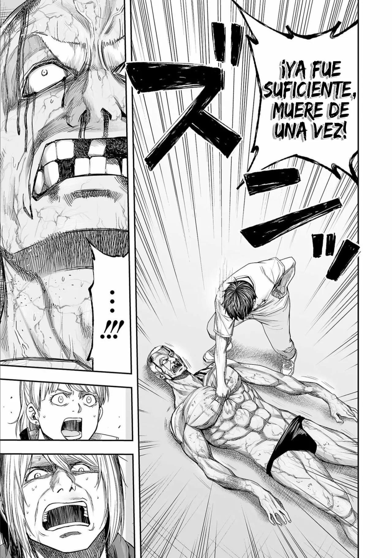 Read TSUYOSHI ES Manga Online