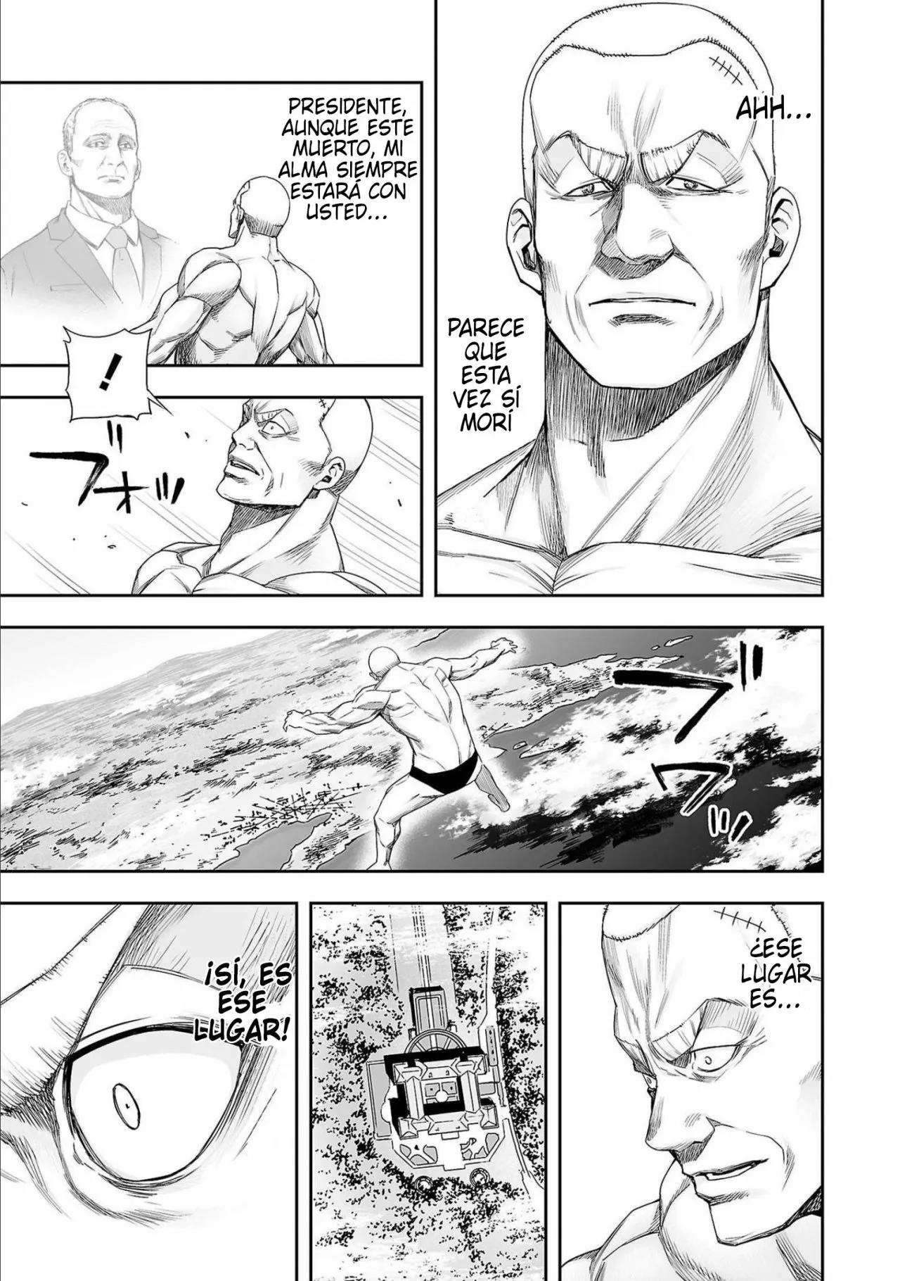 Read TSUYOSHI ES Manga Online