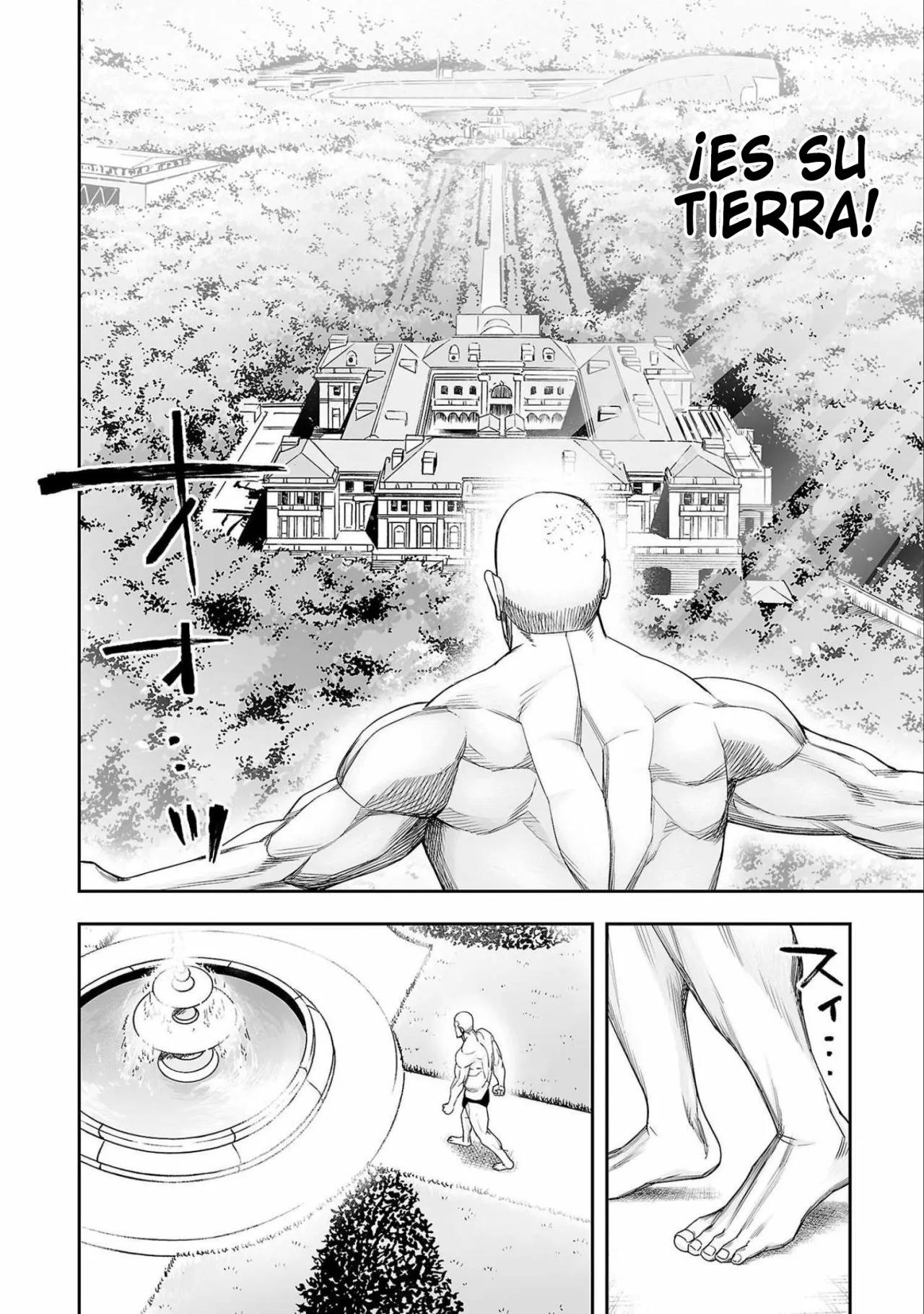Read TSUYOSHI ES Manga Online