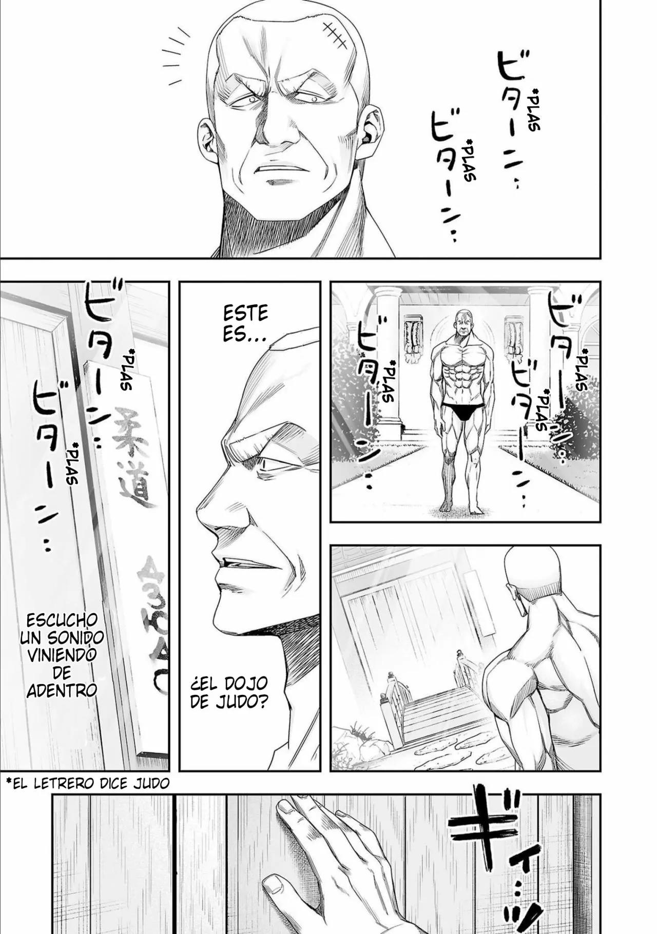 Read TSUYOSHI ES Manga Online
