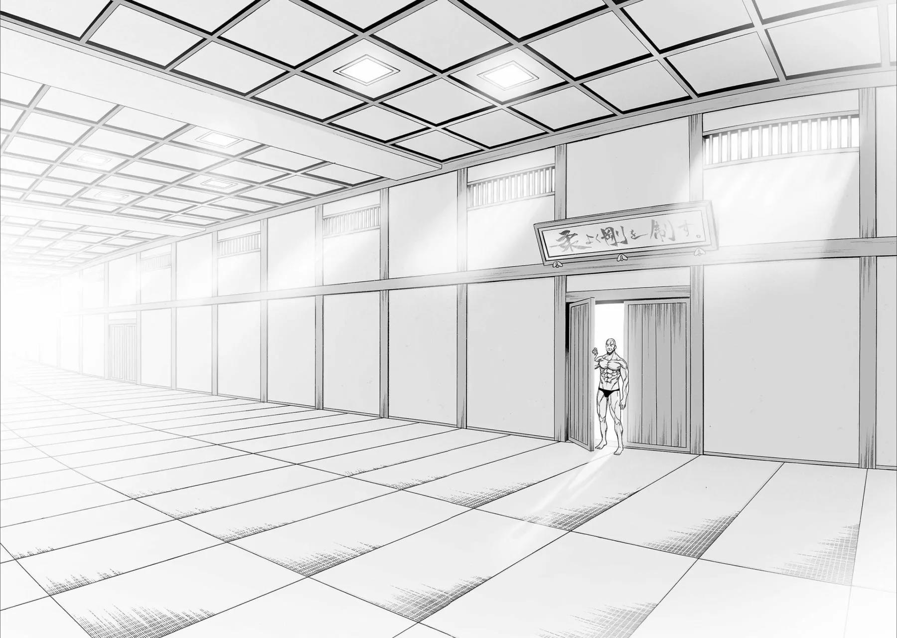 Read TSUYOSHI ES Manga Online