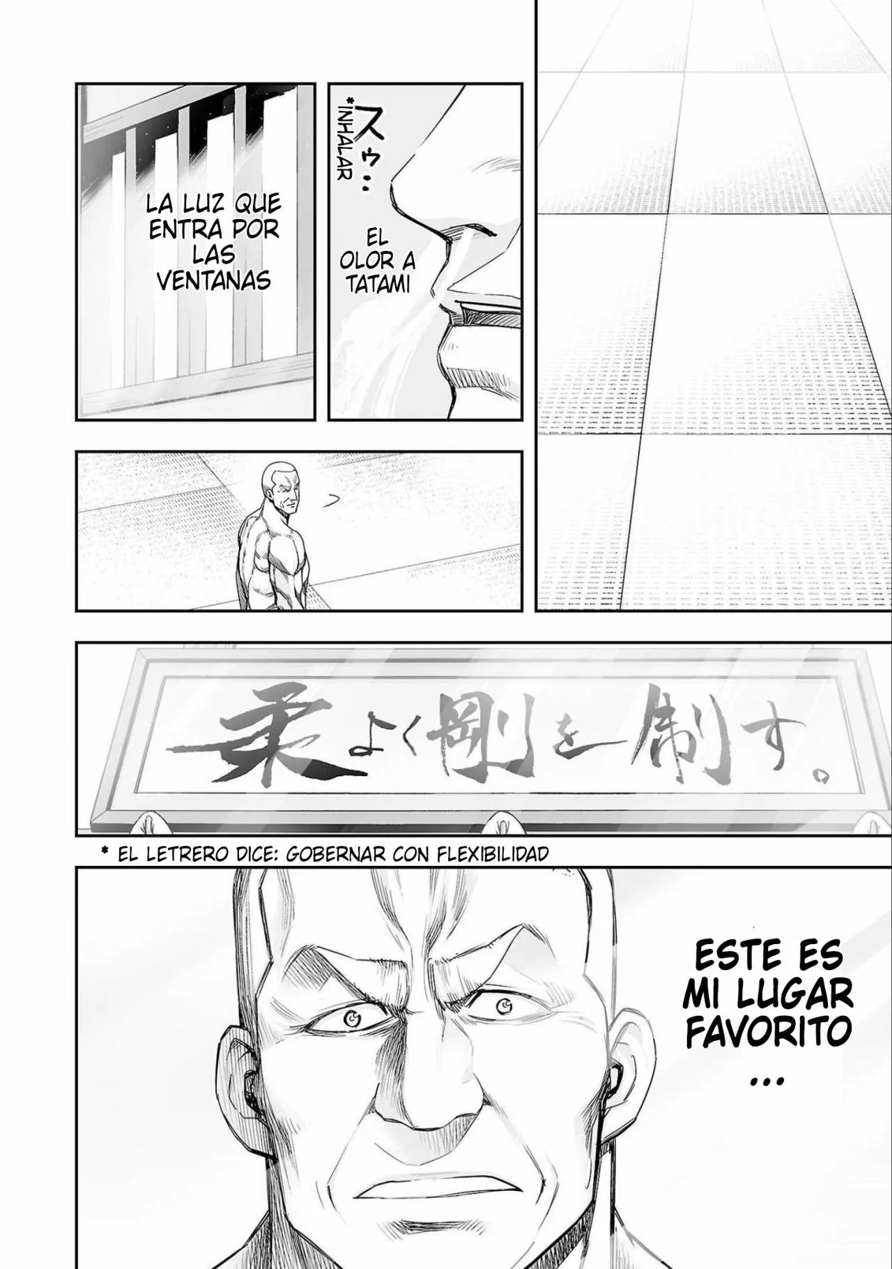 Read TSUYOSHI ES Manga Online