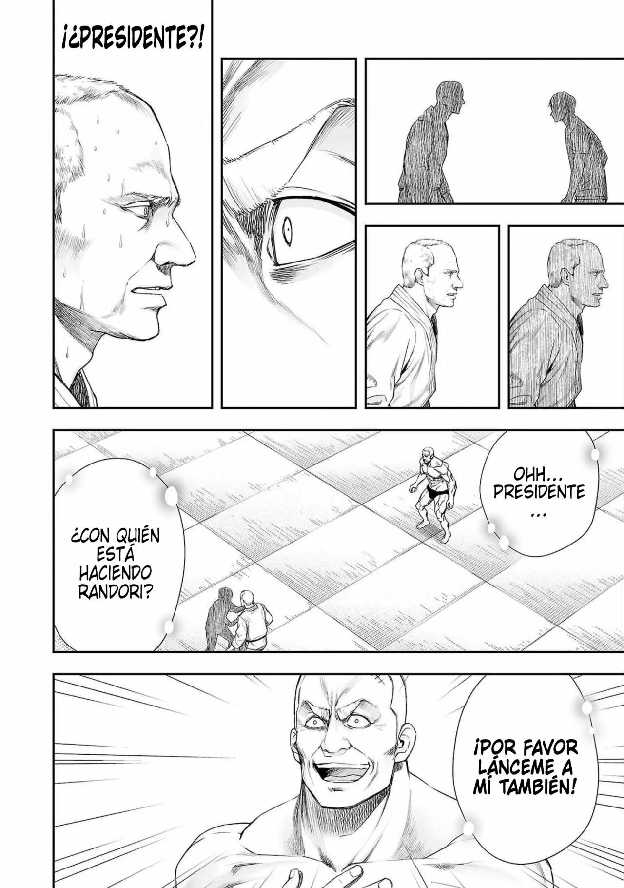Read TSUYOSHI ES Manga Online