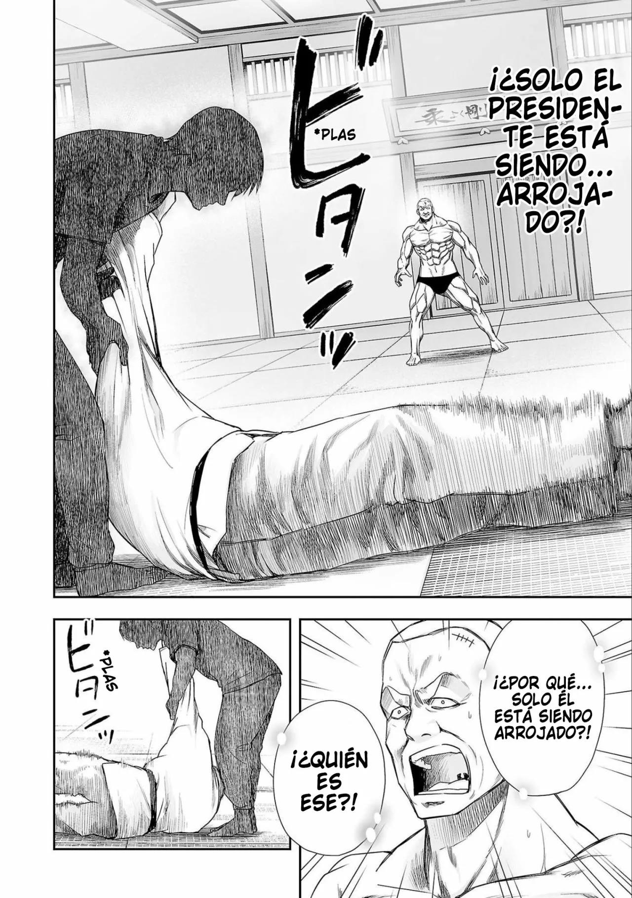 Read TSUYOSHI ES Manga Online